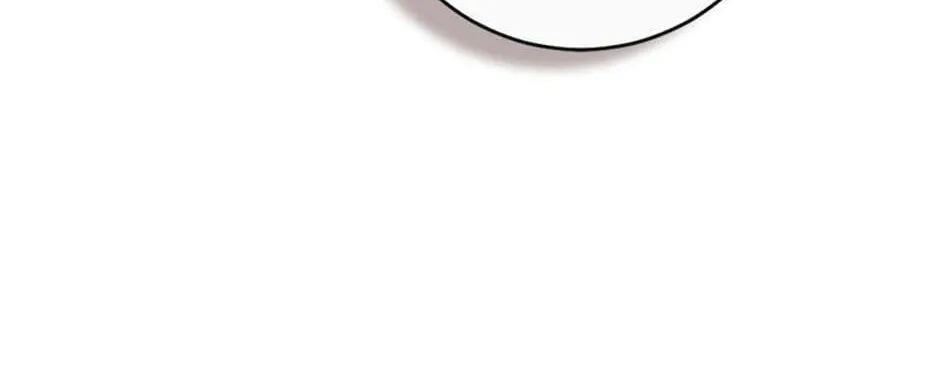 The Villainess's Daughter Chapter 85 page 134 - 