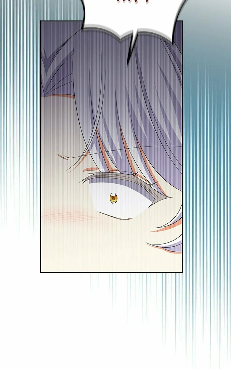 The Villainess's Daughter Chapter 85 page 7 - 