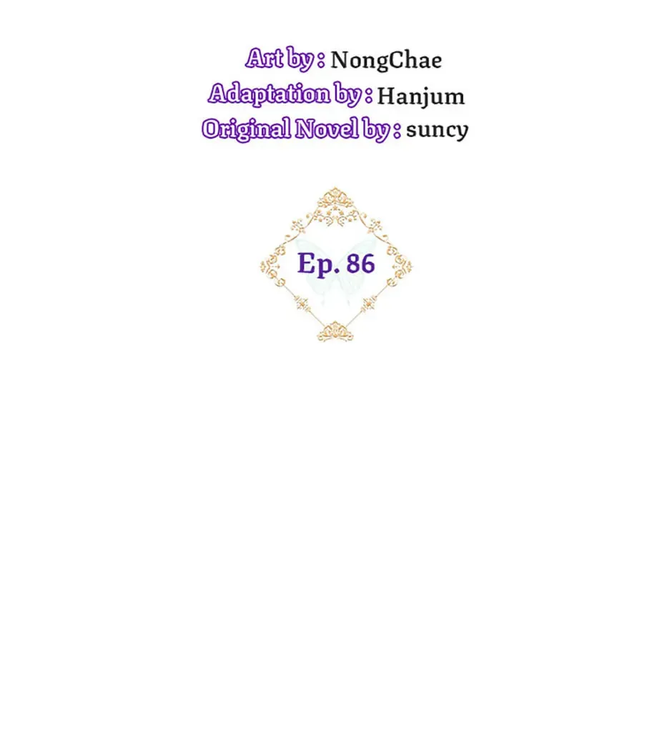 The Villainess's Daughter Chapter 86 page 2 - 