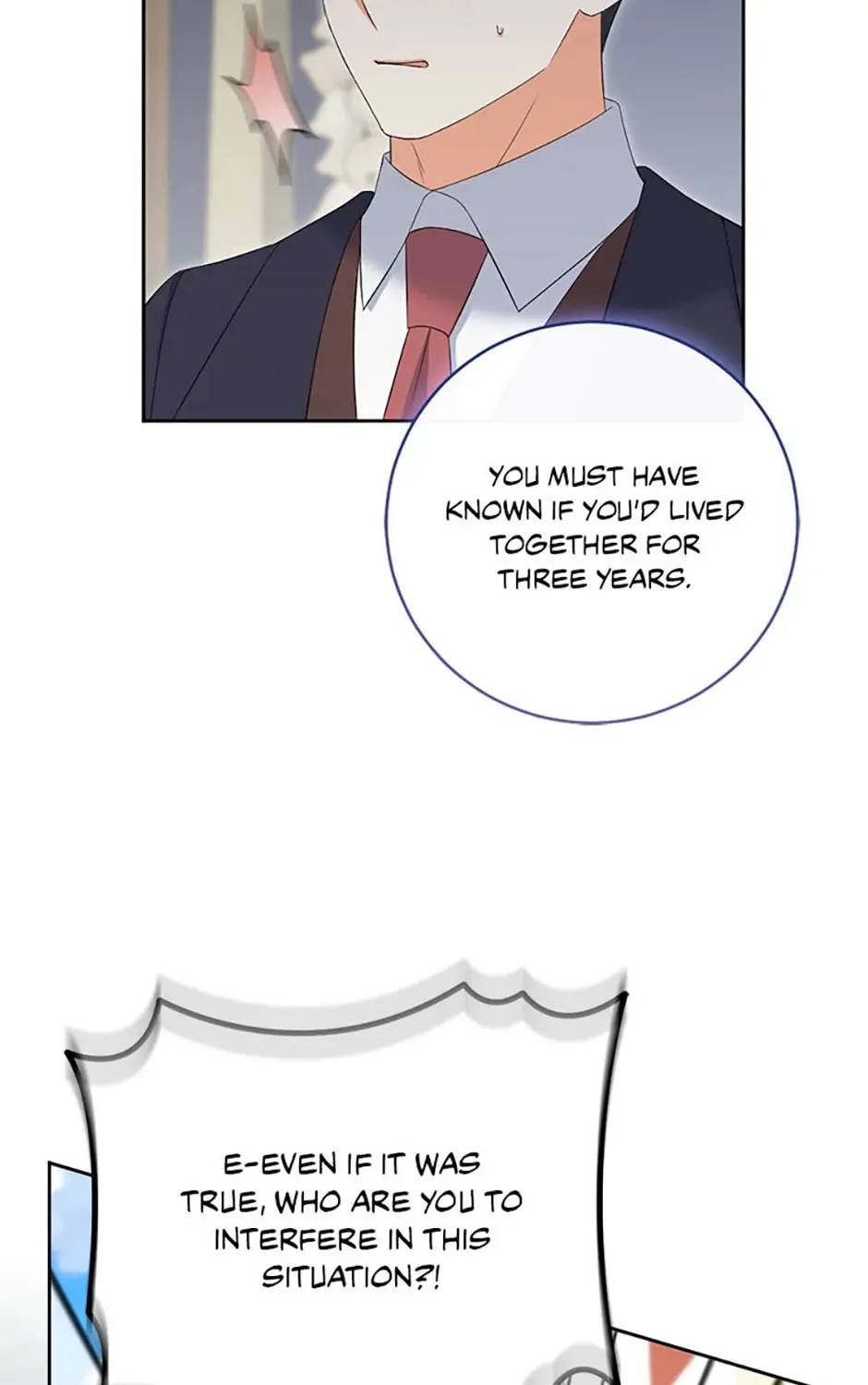The Villainess's Daughter Chapter 87 page 31 - 