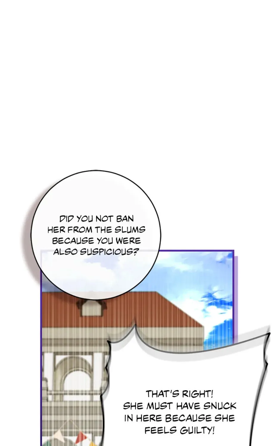 The Villainess's Daughter Chapter 87 page 7 - 