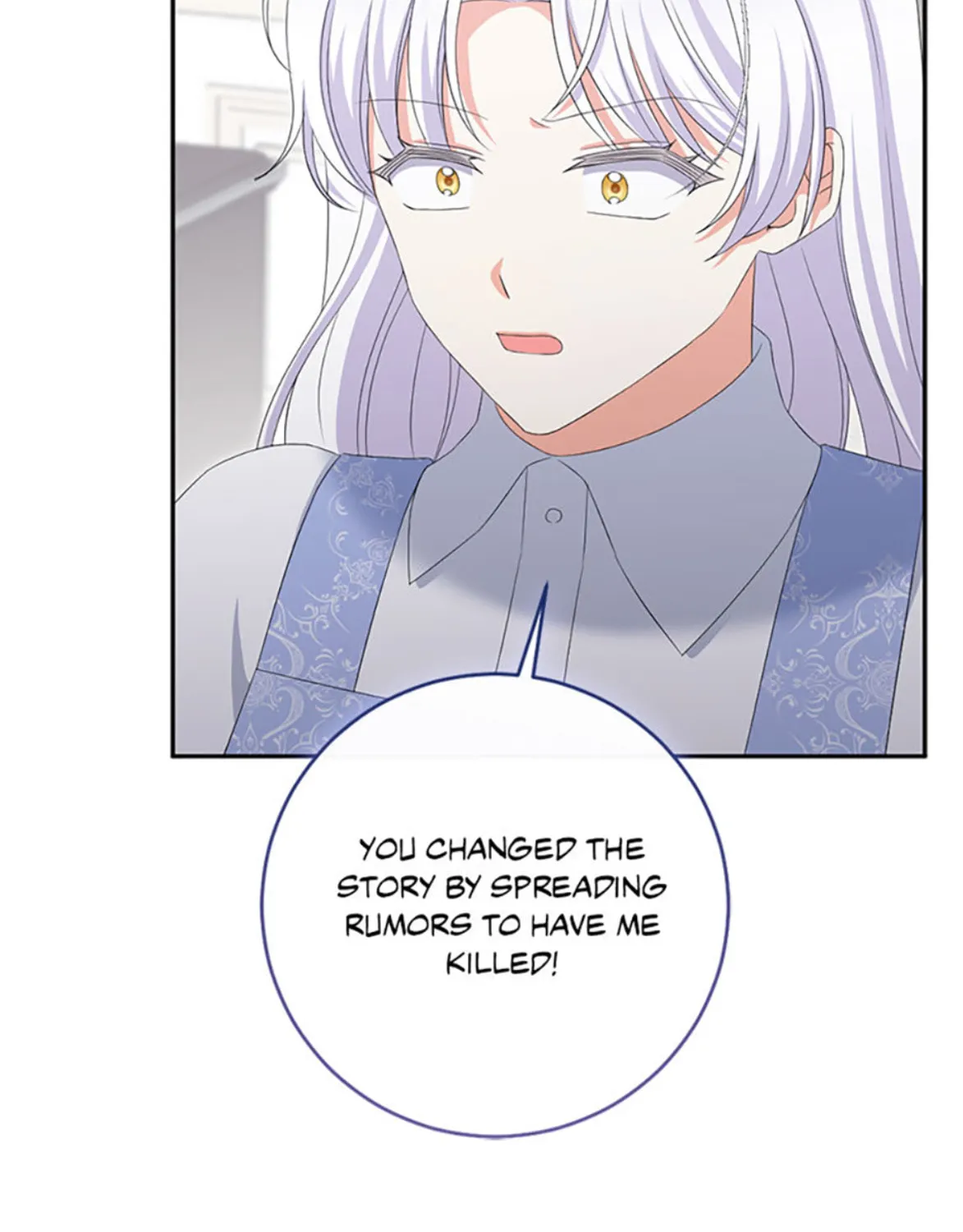 The Villainess's Daughter Chapter 88 page 16 - 