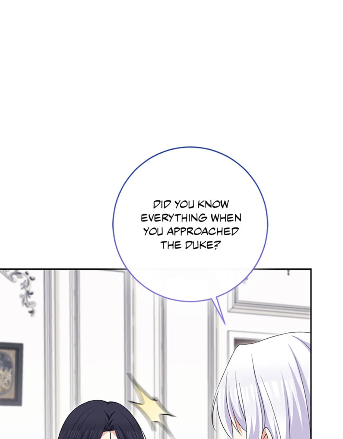 The Villainess's Daughter Chapter 88 page 17 - 