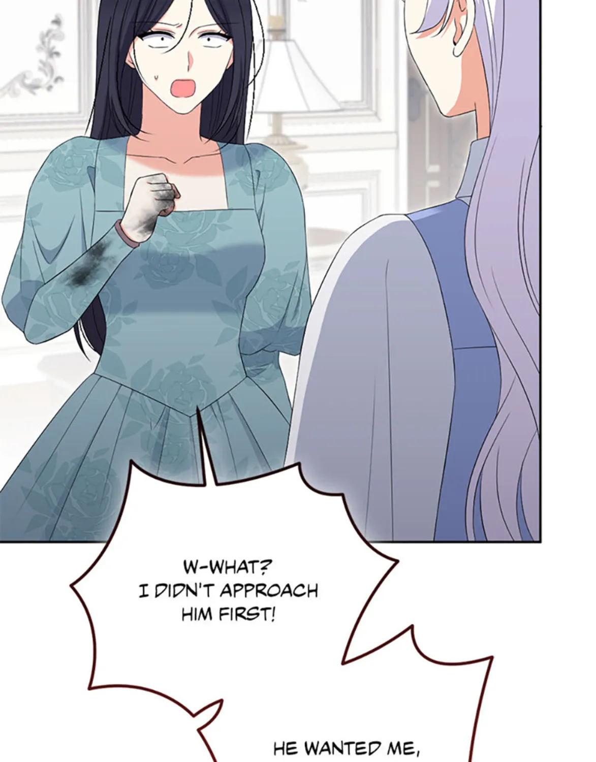 The Villainess's Daughter Chapter 88 page 18 - 