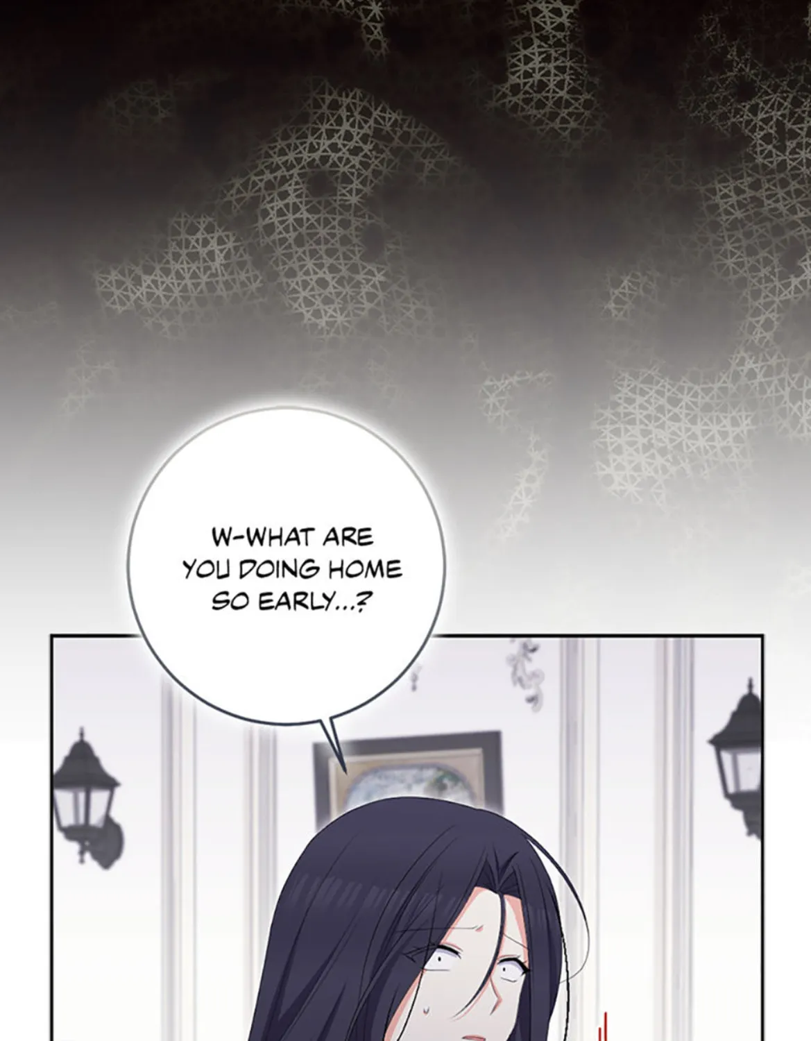The Villainess's Daughter Chapter 88 page 33 - 