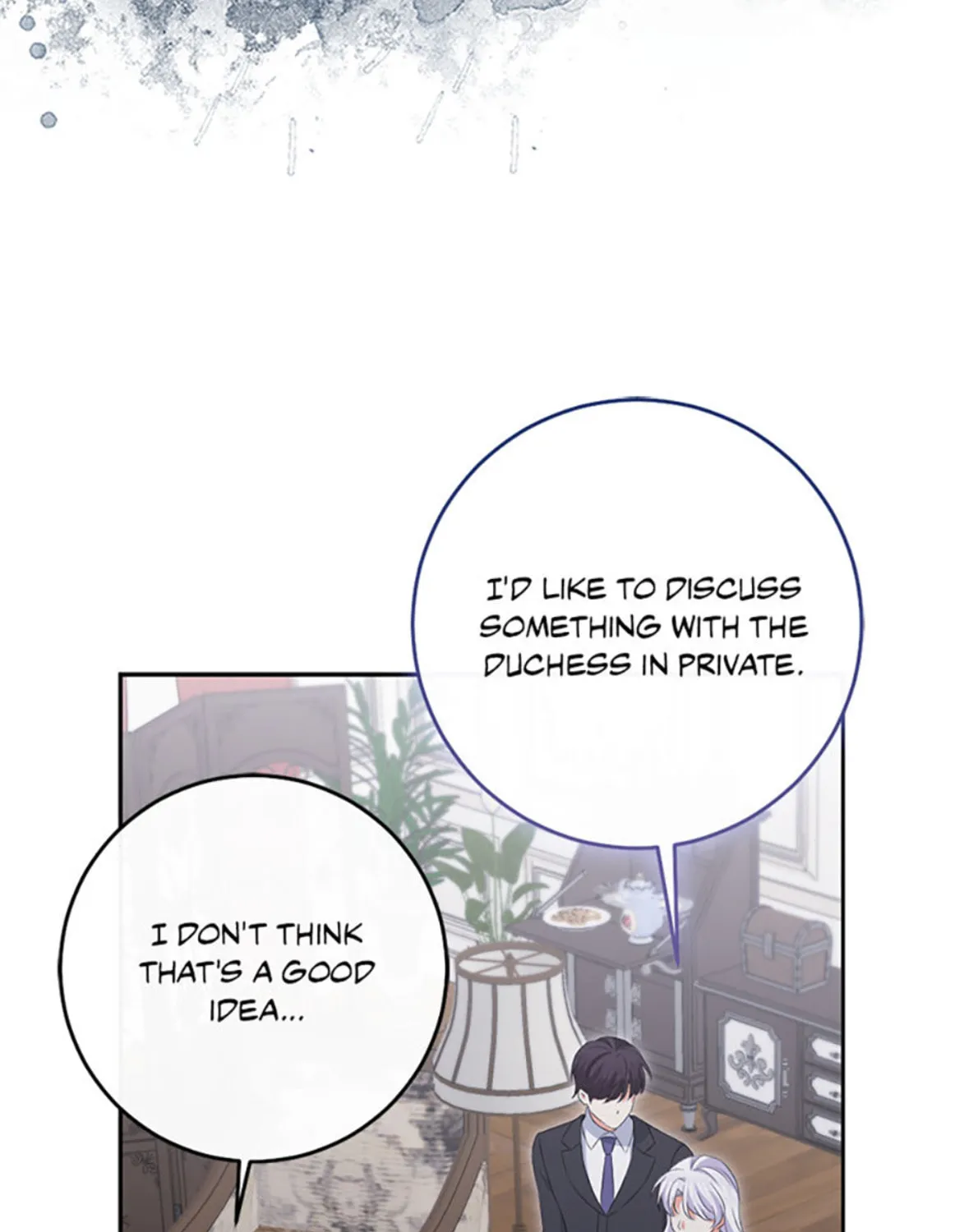 The Villainess's Daughter Chapter 88 page 5 - 