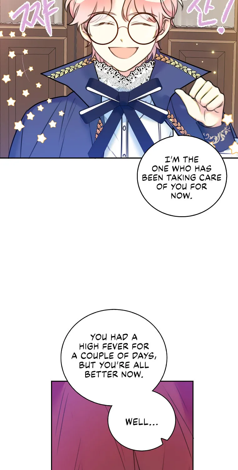 The Villainess's Daughter Chapter 9 page 16 - 