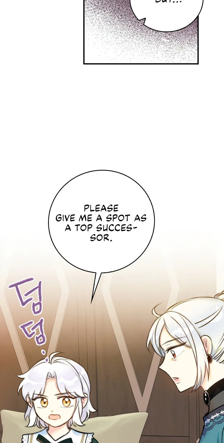 The Villainess's Daughter Chapter 9 page 40 - 