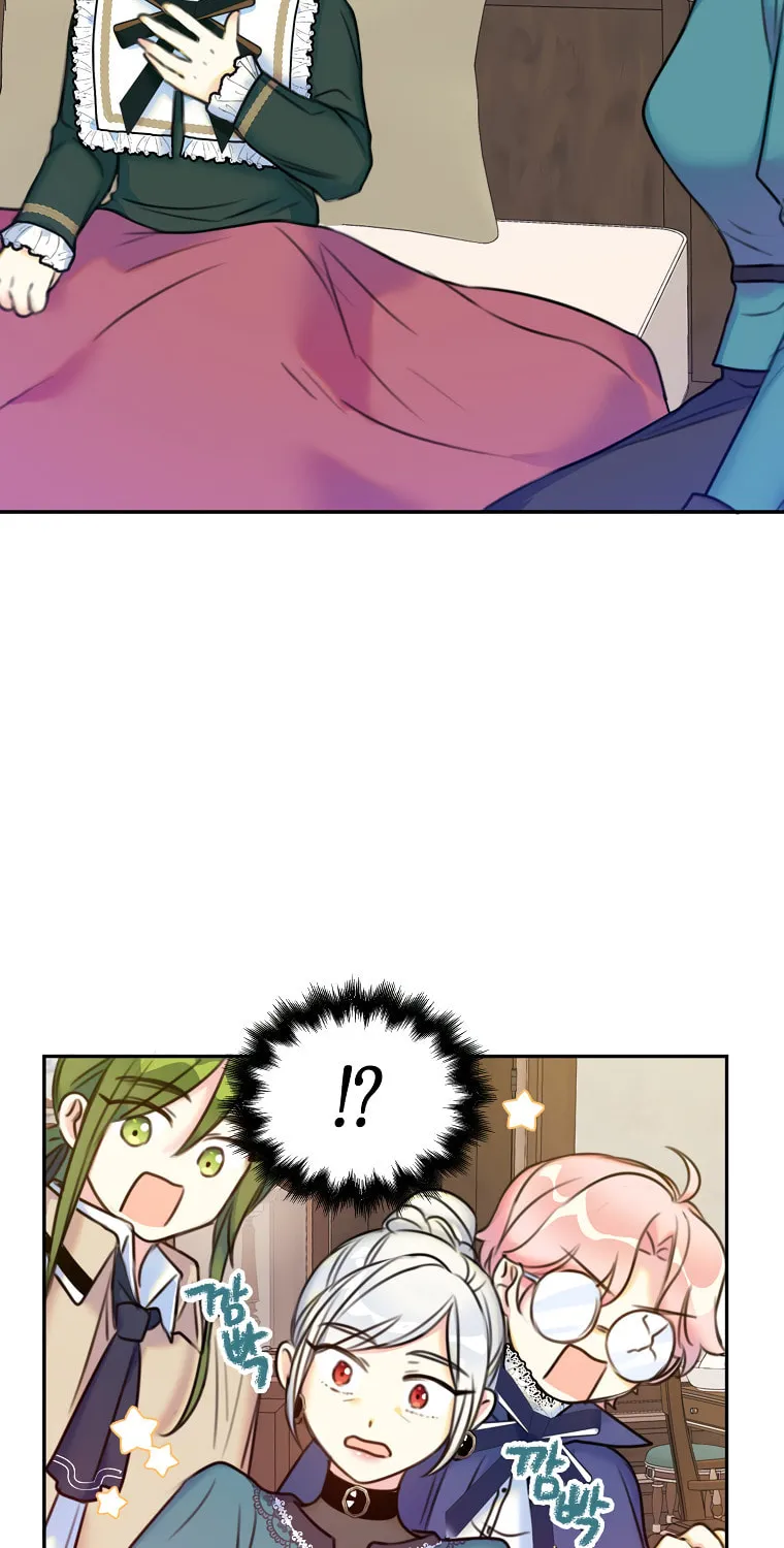 The Villainess's Daughter Chapter 9 page 41 - 