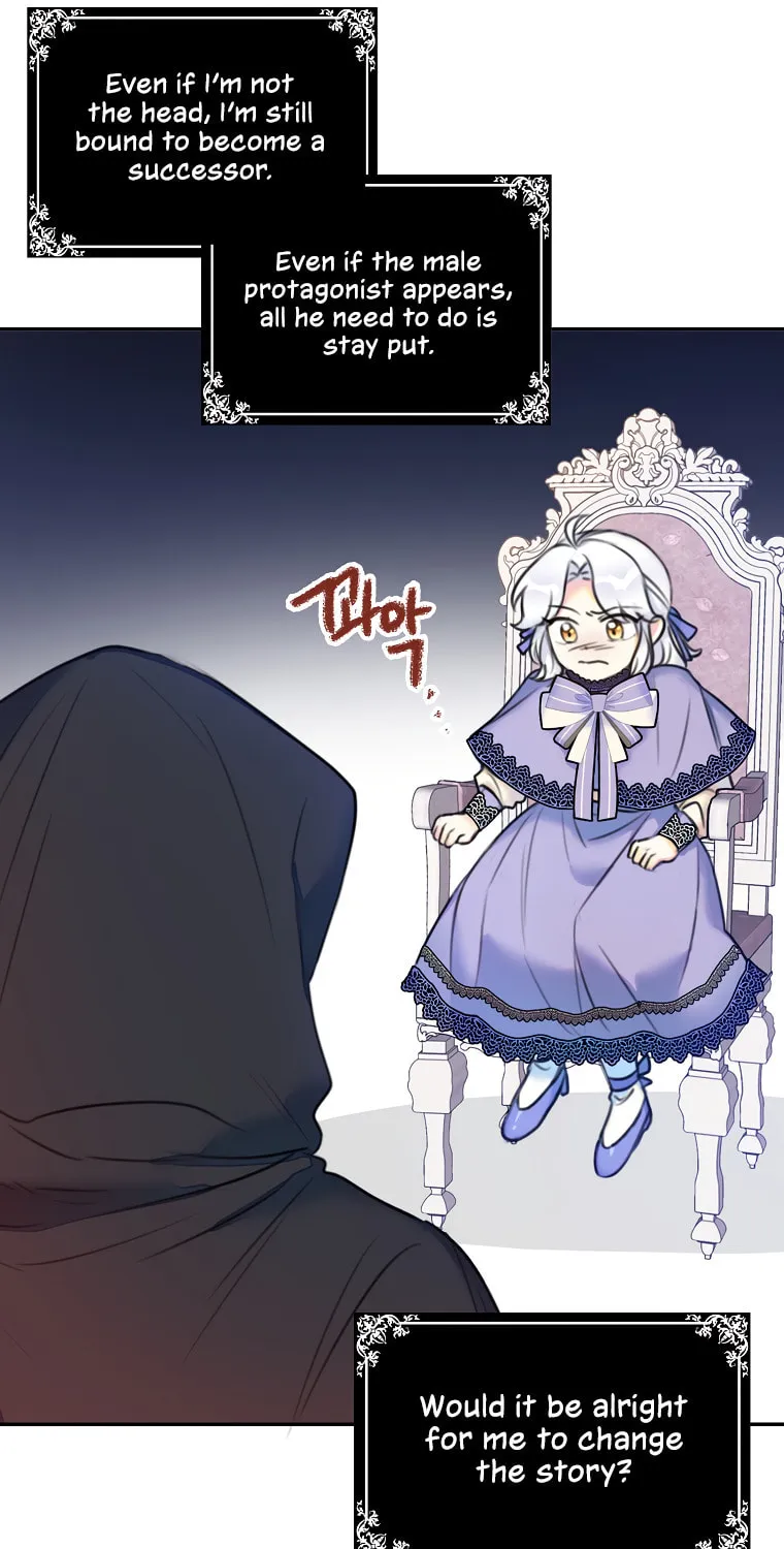 The Villainess's Daughter Chapter 9 page 44 - 