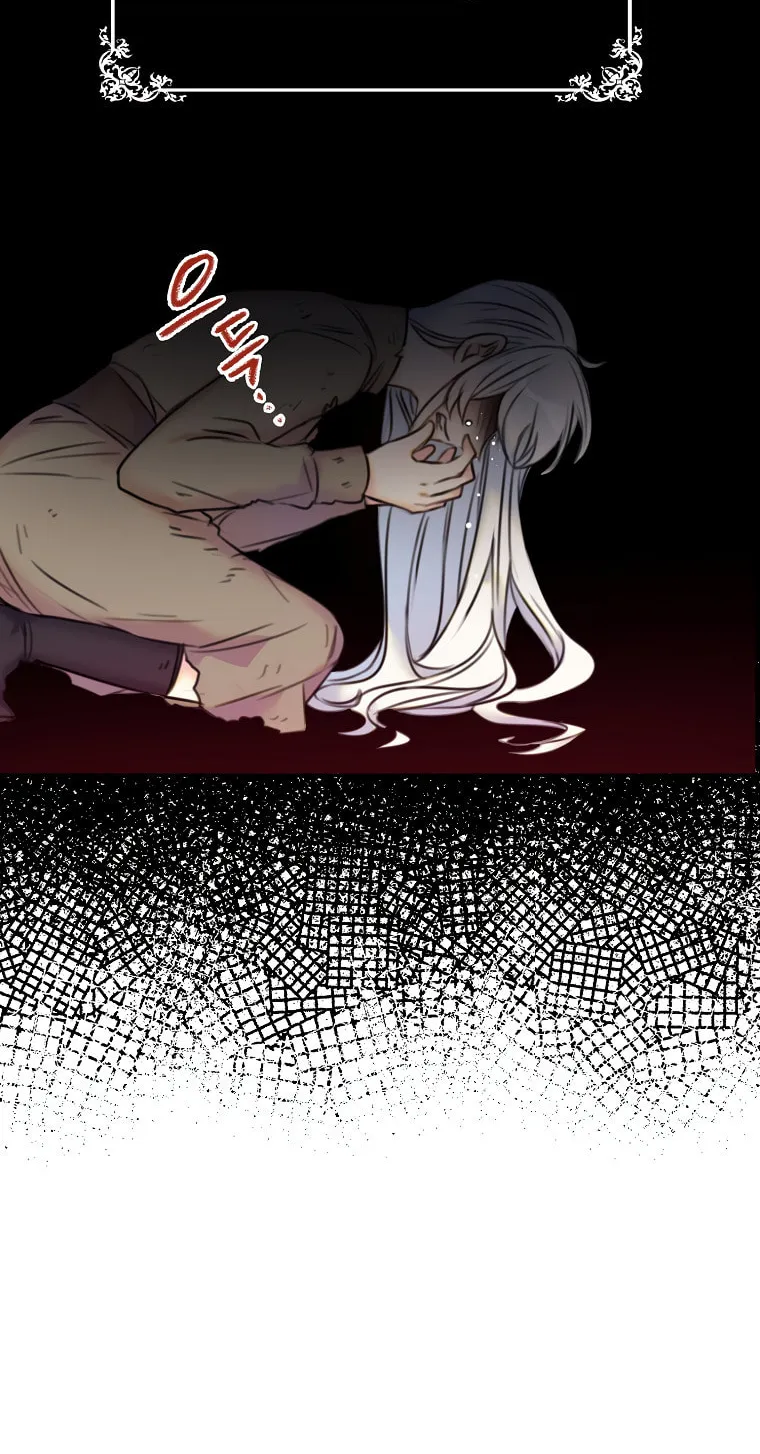 The Villainess's Daughter Chapter 9 page 55 - 