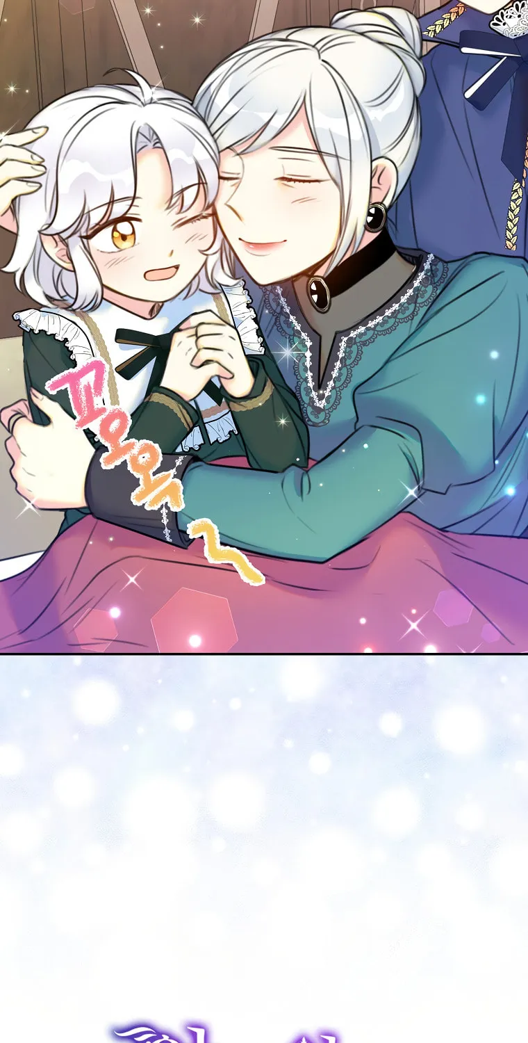 The Villainess's Daughter Chapter 9 page 66 - 