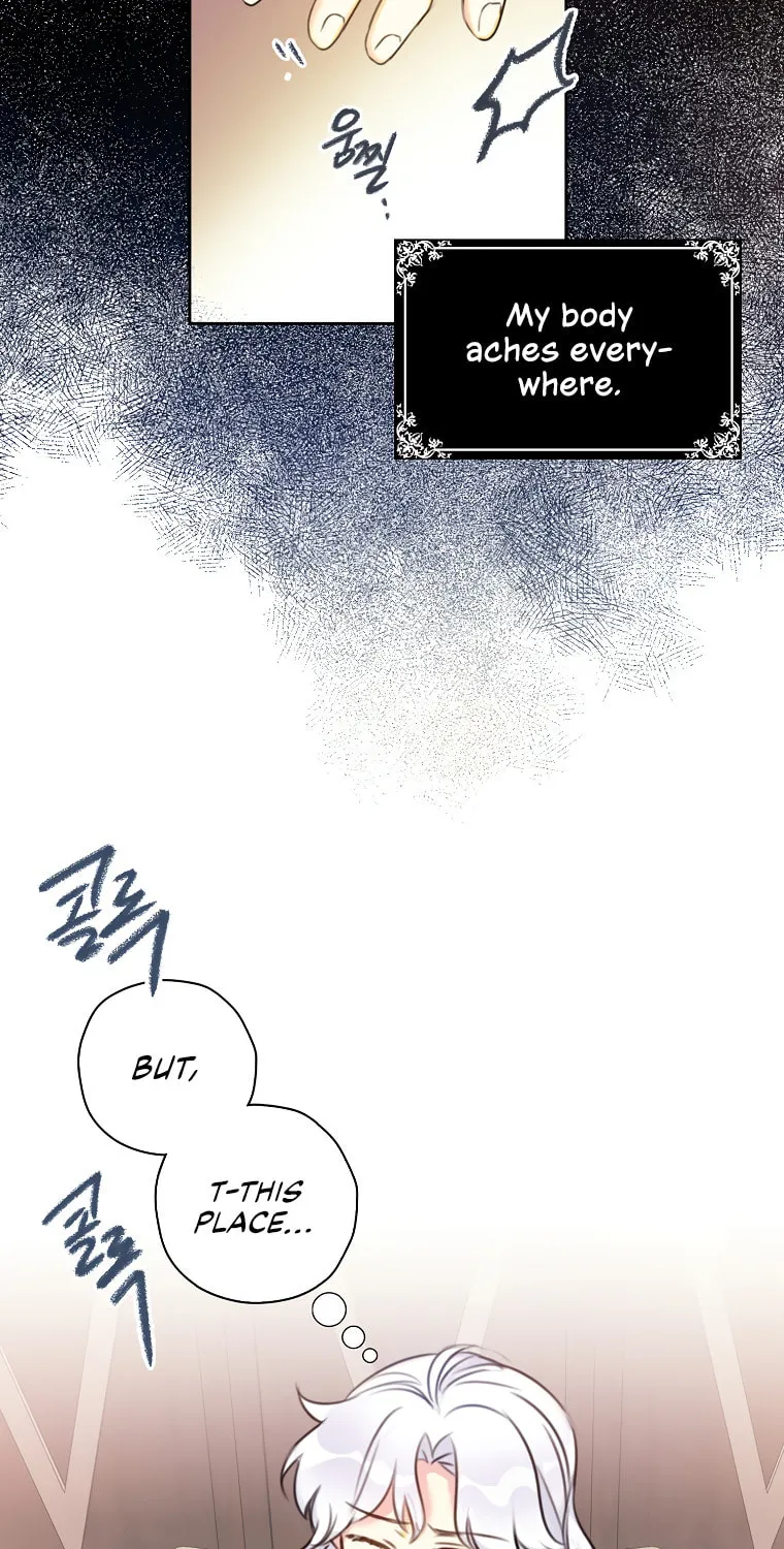 The Villainess's Daughter Chapter 9 page 9 - 