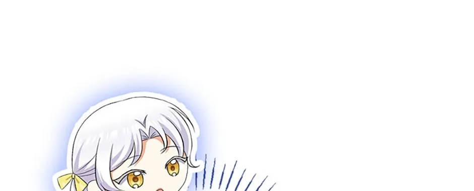 The Villainess's Daughter Chapter 91 page 104 - 