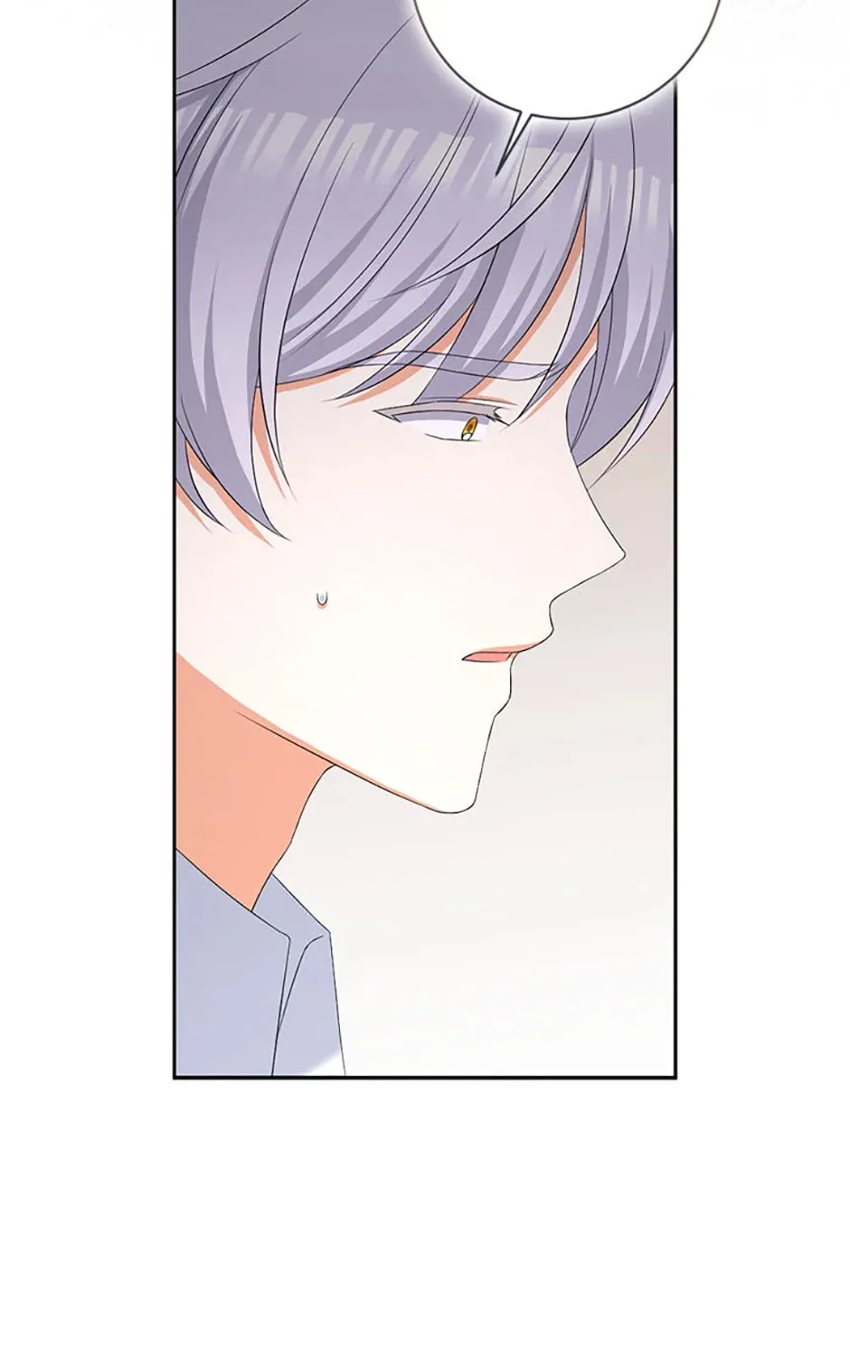 The Villainess's Daughter Chapter 91 page 85 - 