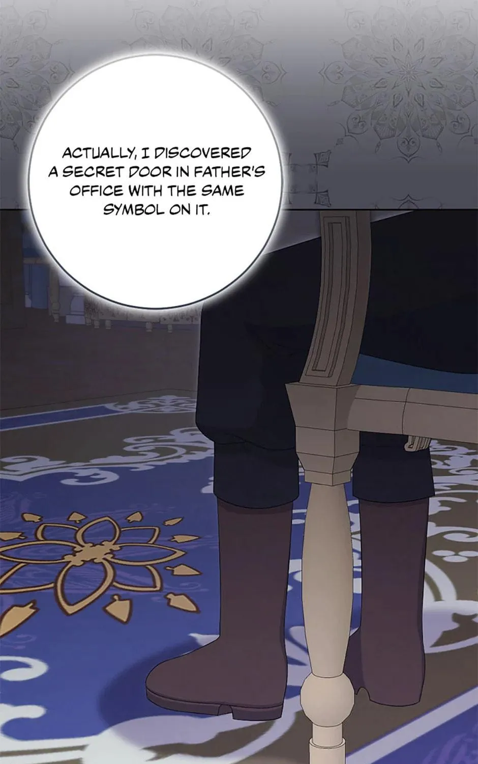 The Villainess's Daughter Chapter 92 page 19 - 