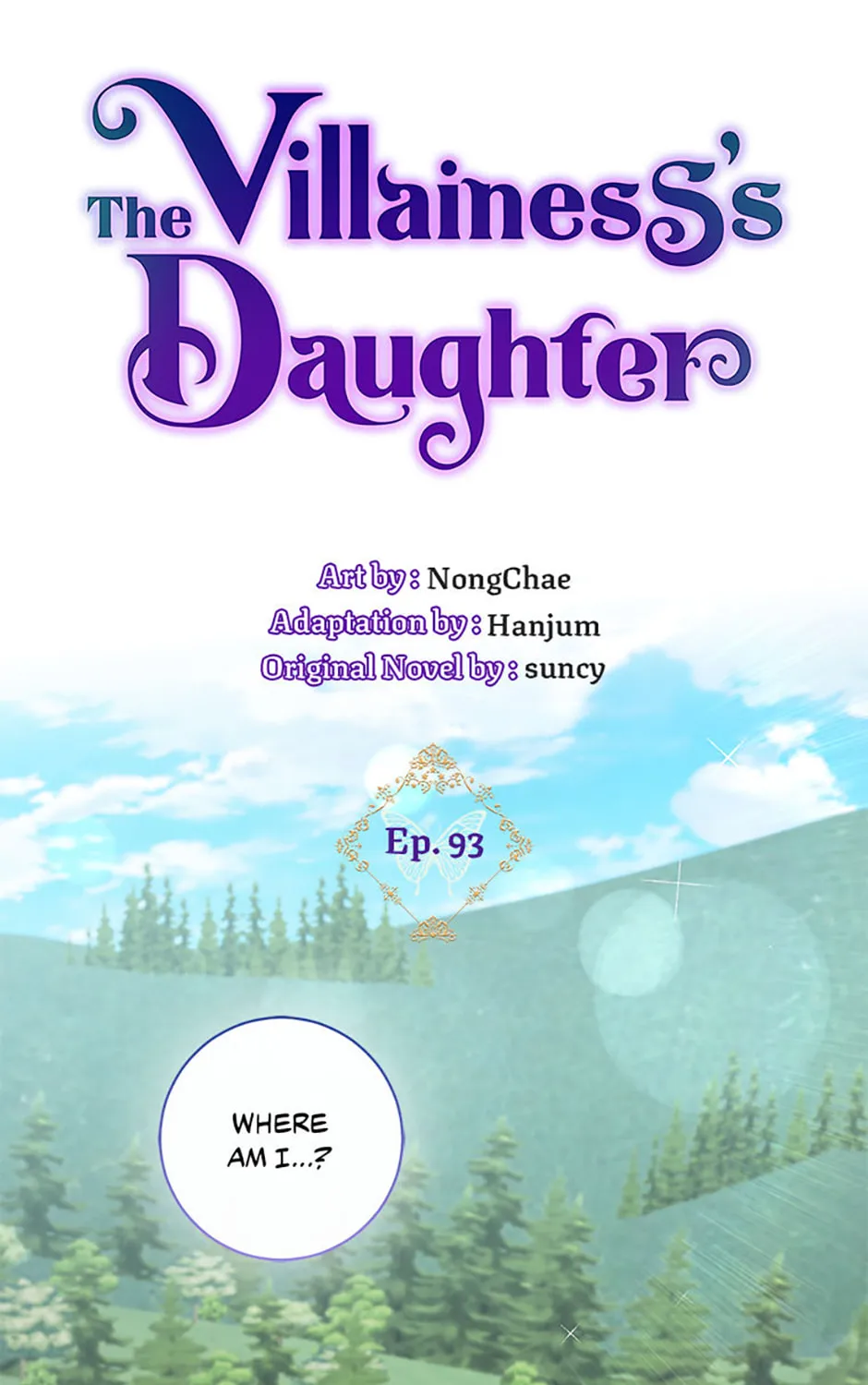 The Villainess's Daughter Chapter 93 page 2 - 