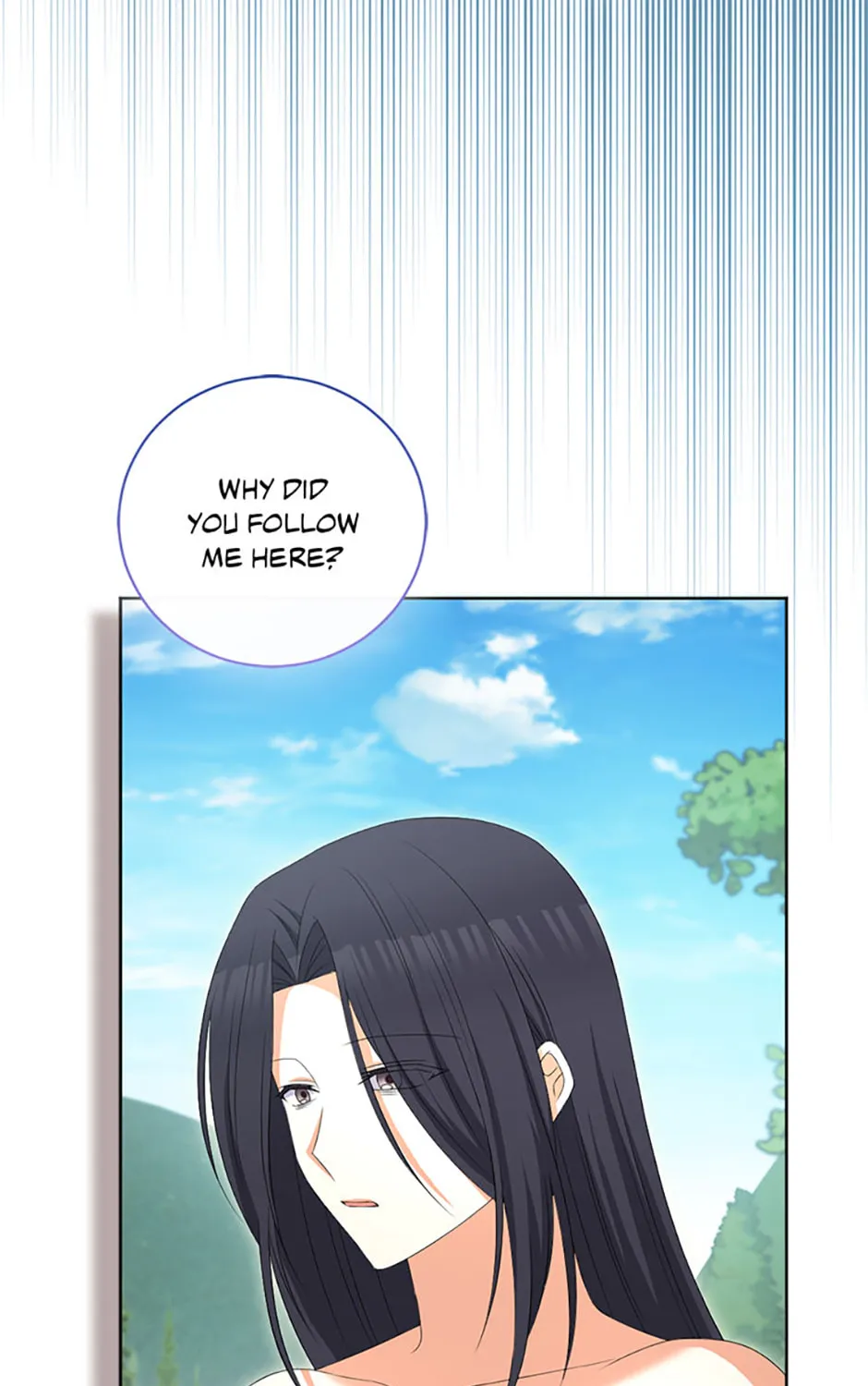 The Villainess's Daughter Chapter 93 page 12 - 