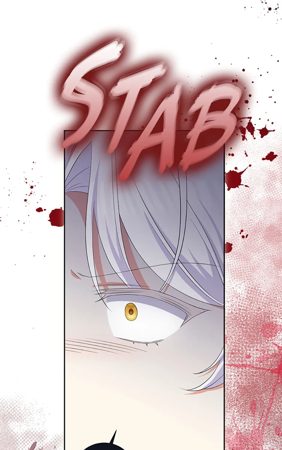 The Villainess's Daughter Chapter 93 page 24 - 