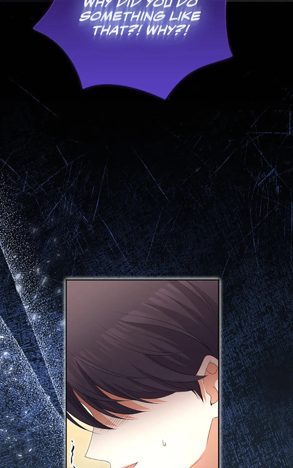 The Villainess's Daughter Chapter 94 page 15 - 