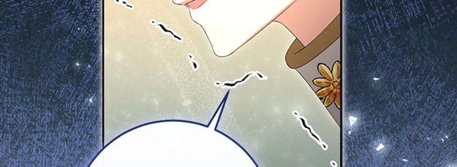 The Villainess's Daughter Chapter 94 page 16 - 