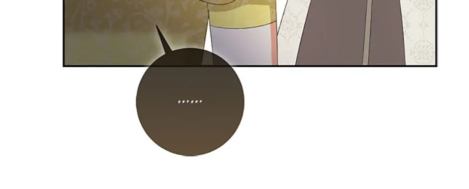 The Villainess's Daughter Chapter 94 page 26 - 