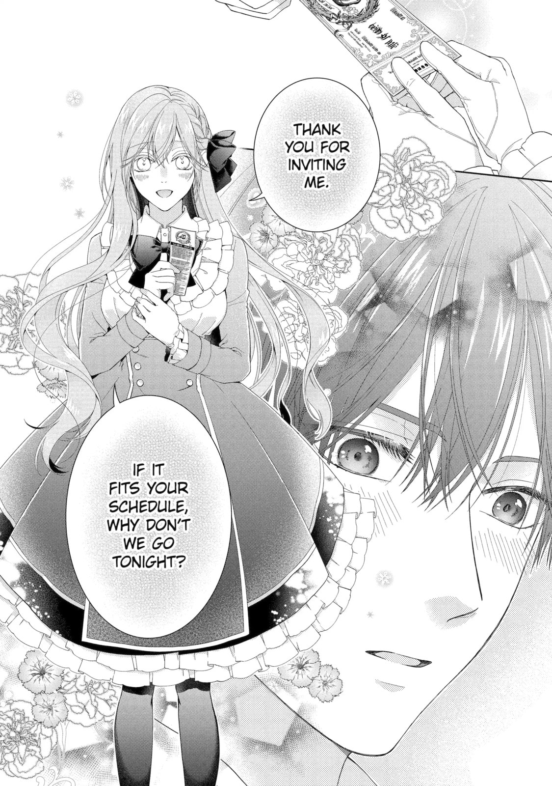 The Villainess's Guide to (Not) Falling in Love Chapter 101 page 7 - 
