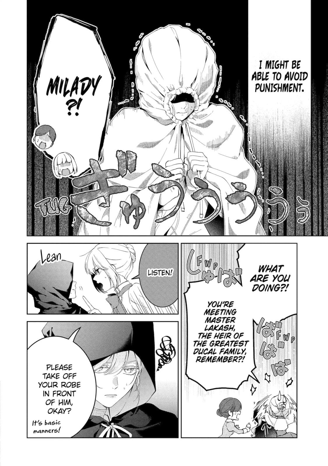The Villainess's Guide to (Not) Falling in Love Chapter 102 page 4 - 
