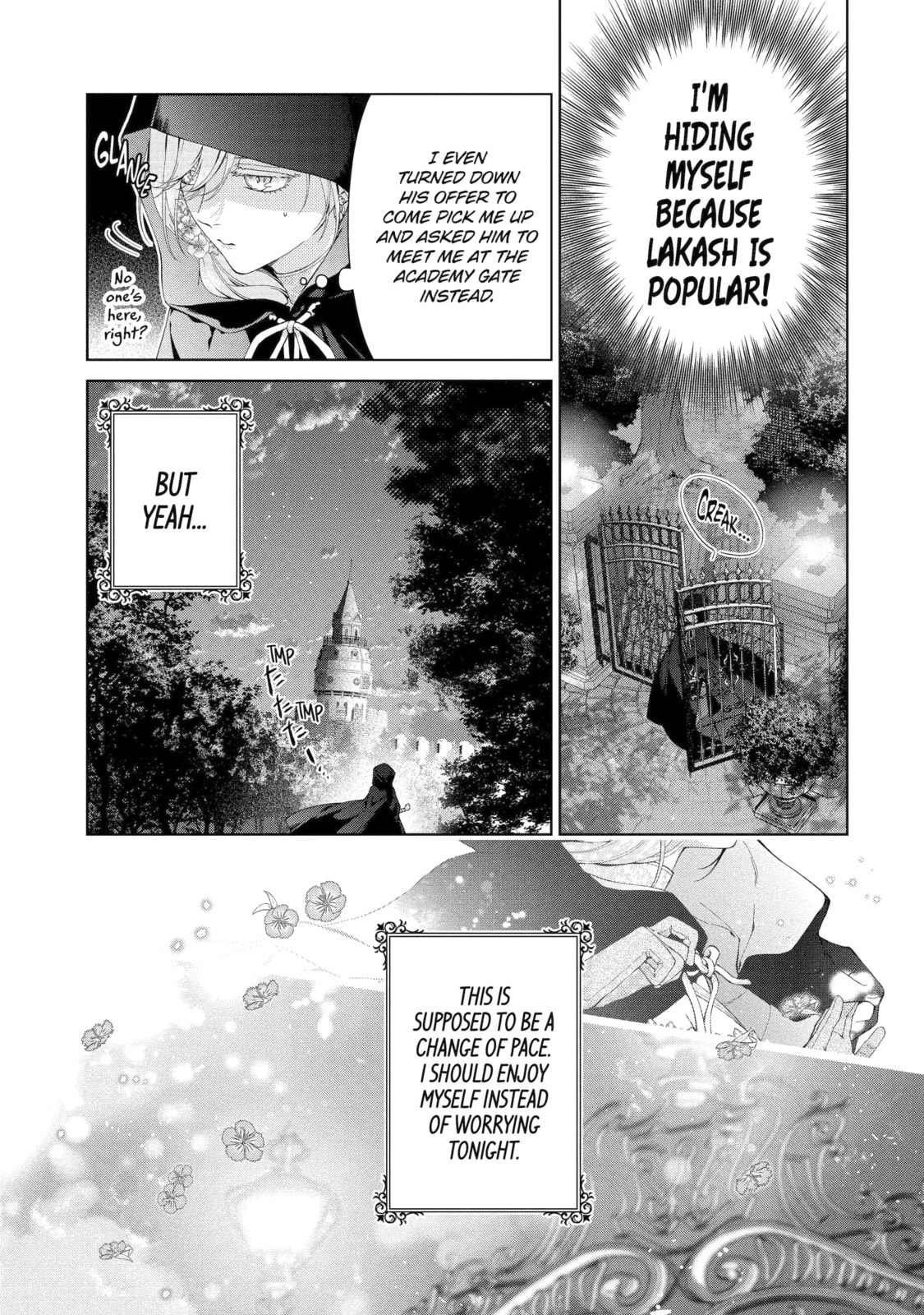The Villainess's Guide to (Not) Falling in Love Chapter 102 page 5 - 