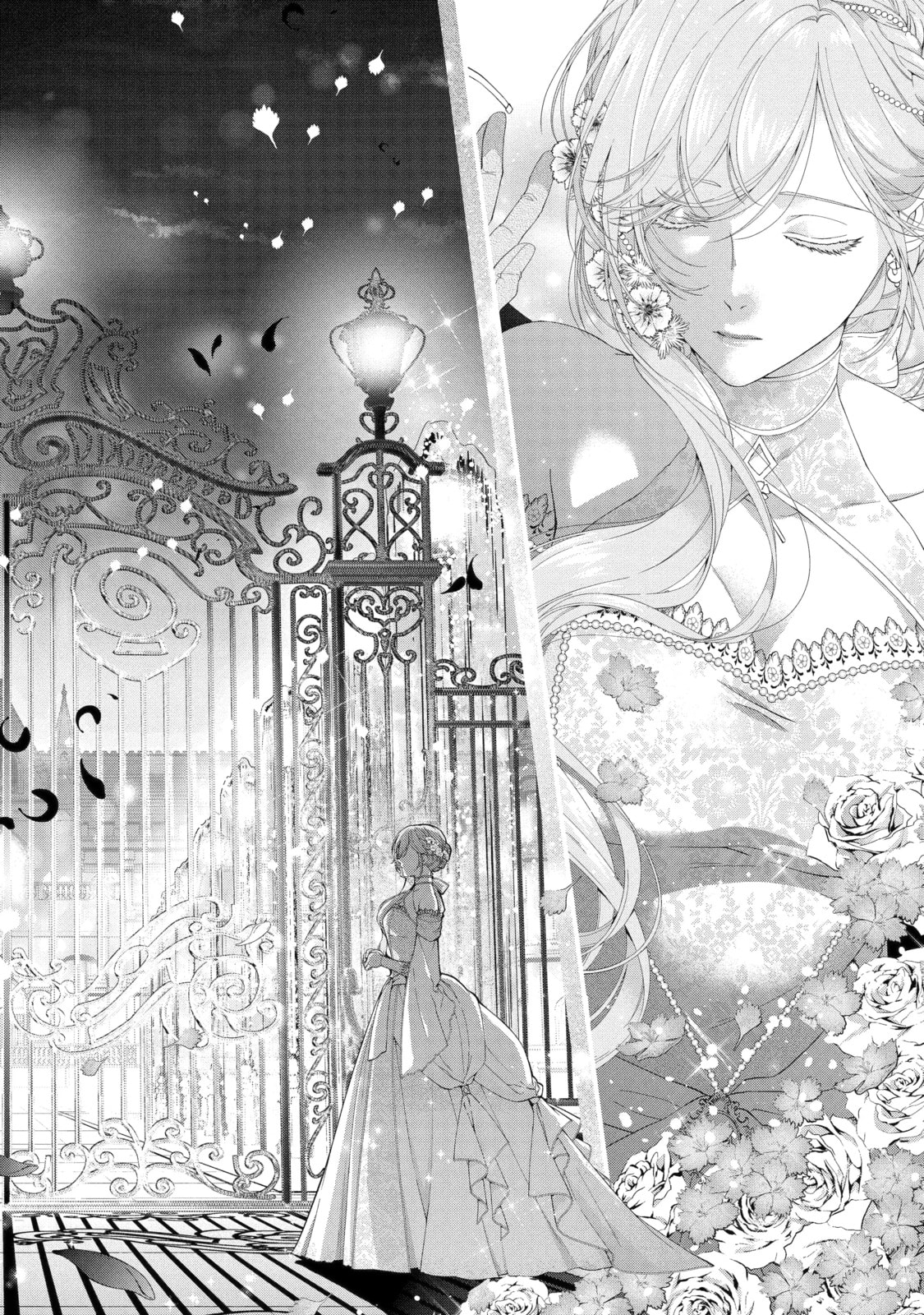 The Villainess's Guide to (Not) Falling in Love Chapter 102 page 6 - 