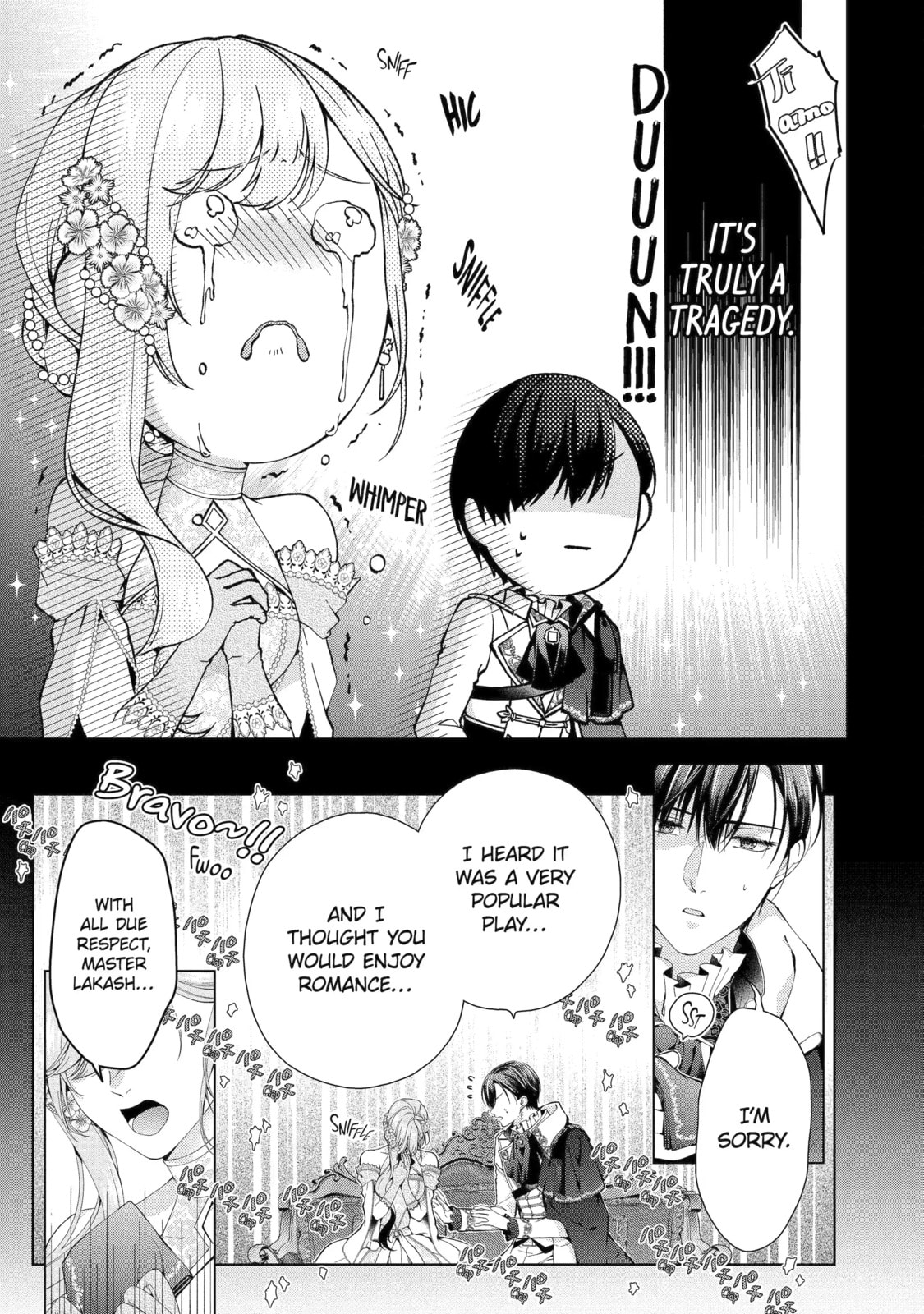 The Villainess's Guide to (Not) Falling in Love Chapter 103 page 4 - 