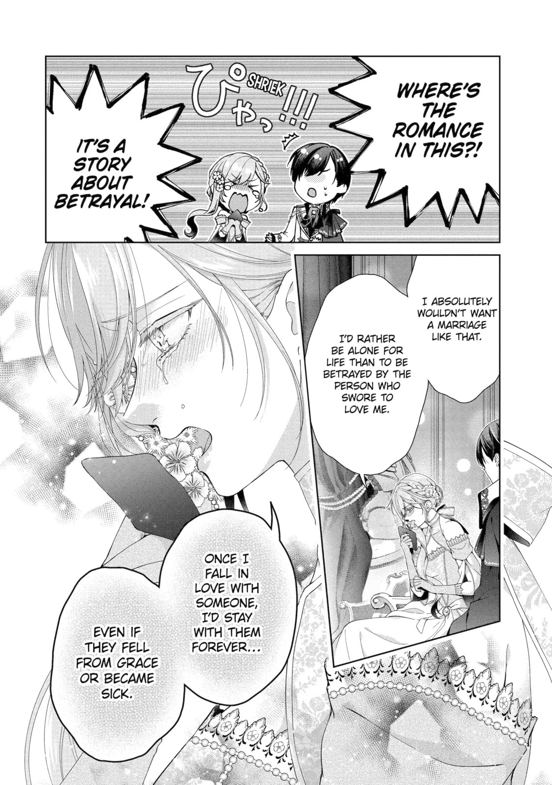 The Villainess's Guide to (Not) Falling in Love Chapter 103 page 5 - 