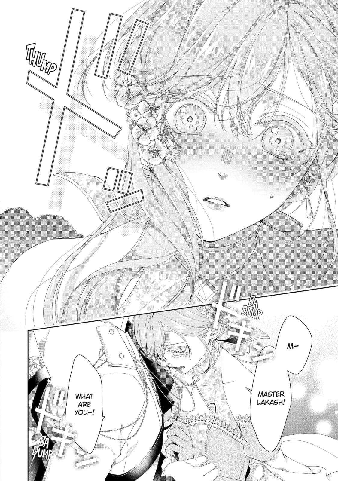 The Villainess's Guide to (Not) Falling in Love Chapter 105 page 3 - 