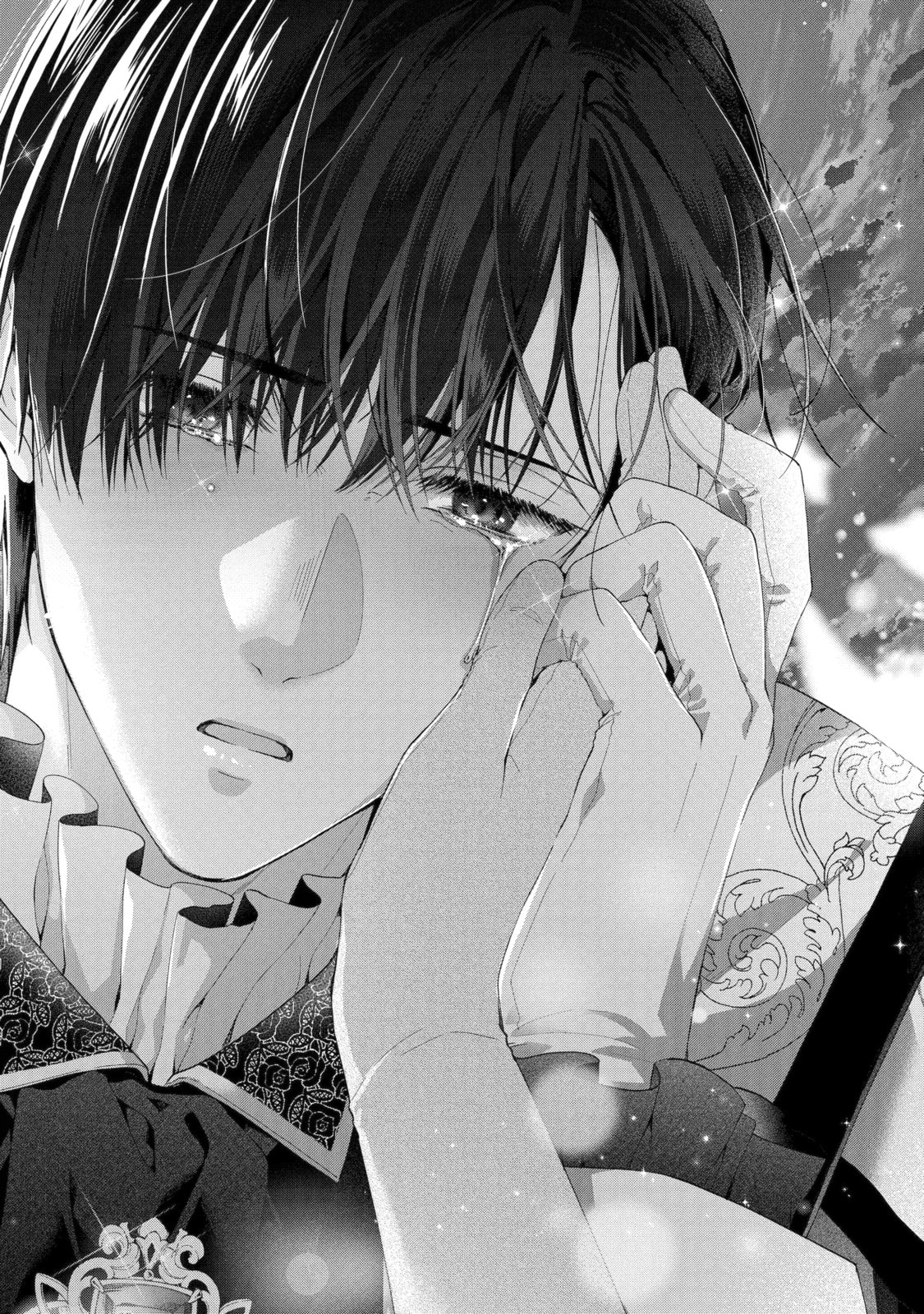 The Villainess's Guide to (Not) Falling in Love Chapter 105 page 7 - 