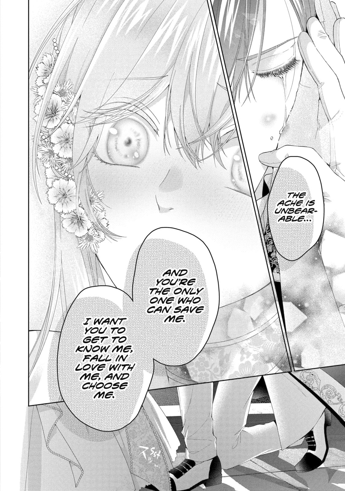 The Villainess's Guide to (Not) Falling in Love Chapter 105 page 9 - 