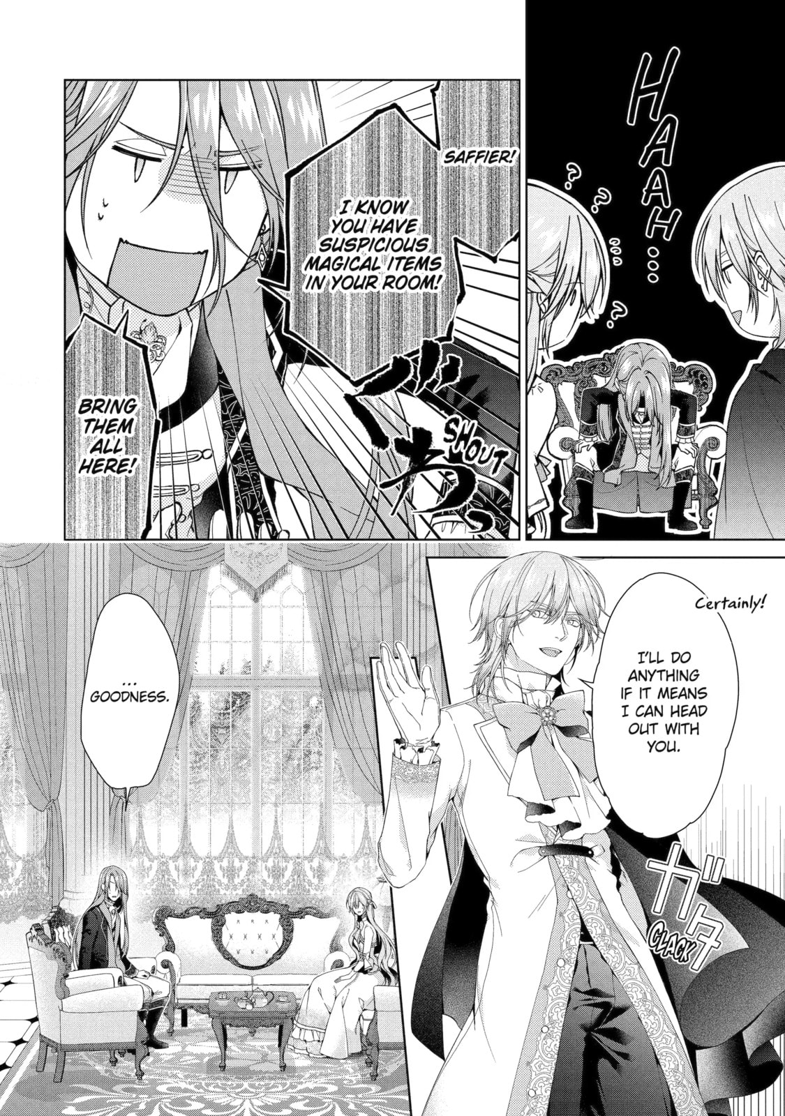 The Villainess's Guide to (Not) Falling in Love Chapter 108 page 3 - 