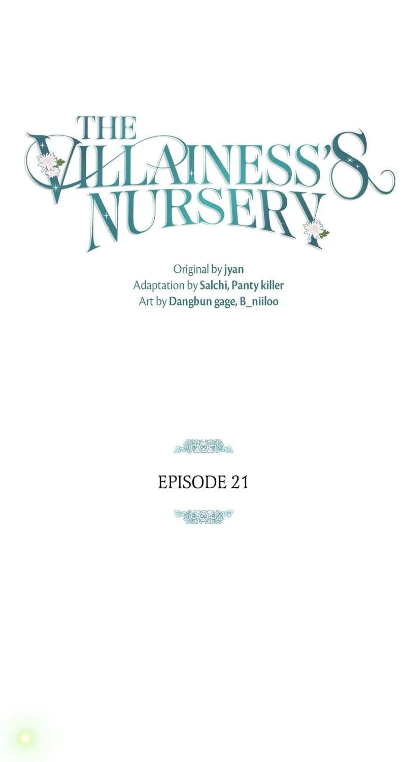 The Villainess's Nursery Chapter 21 page 22 - 