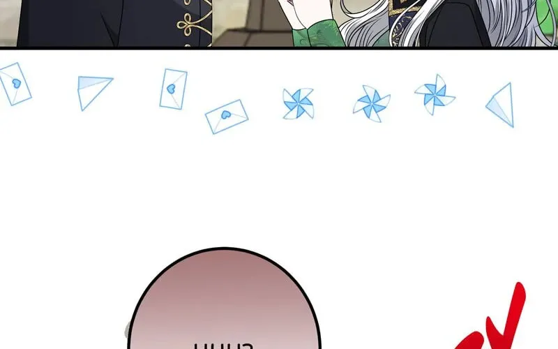 The Villainess's Nursery Chapter 21 page 43 - 