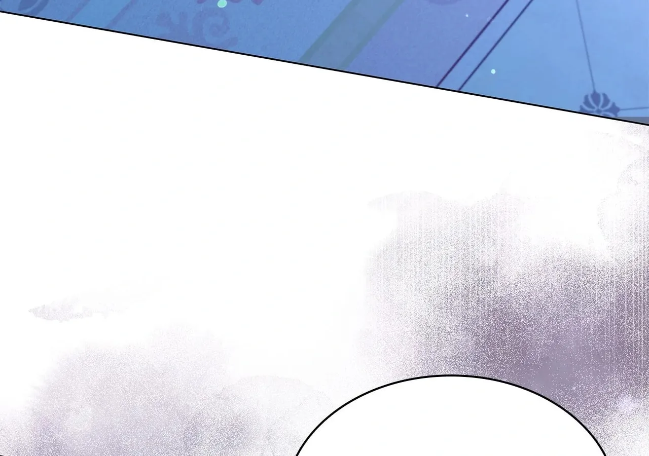 The Villainess Tames the Crazed Devil Chapter 47 page 71 - 
