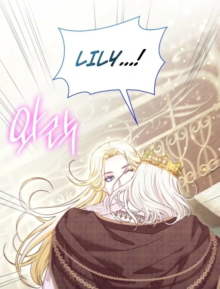 The Villainess Tames the Crazed Devil Chapter 57 page 45 - 