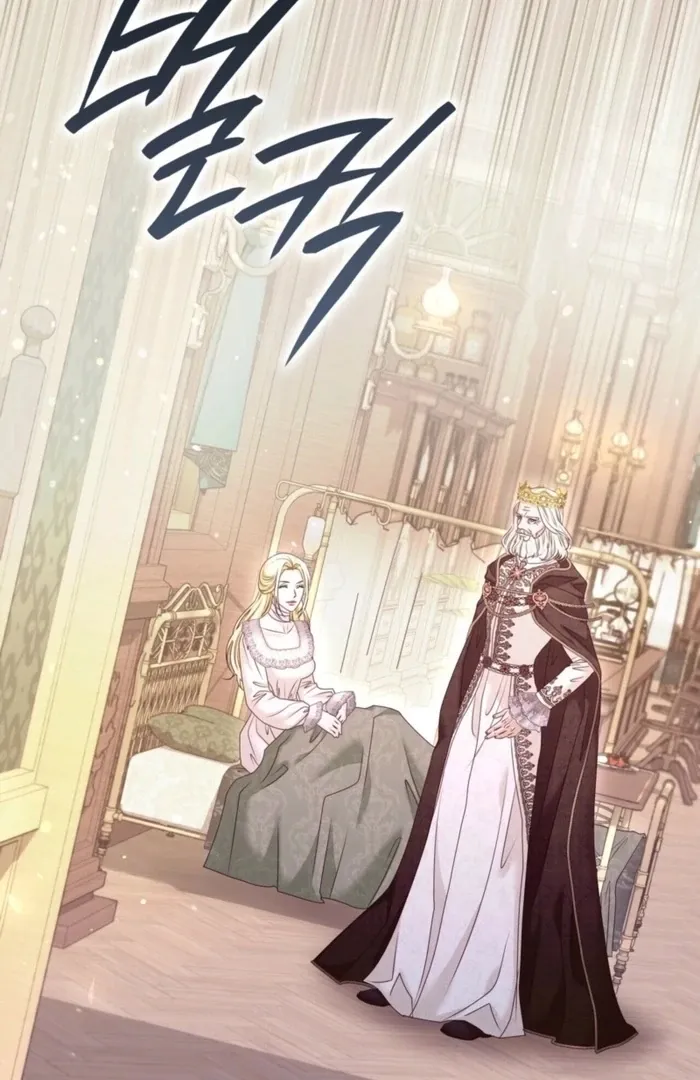 The Villainess Tames the Crazed Devil Chapter 57 page 80 - 