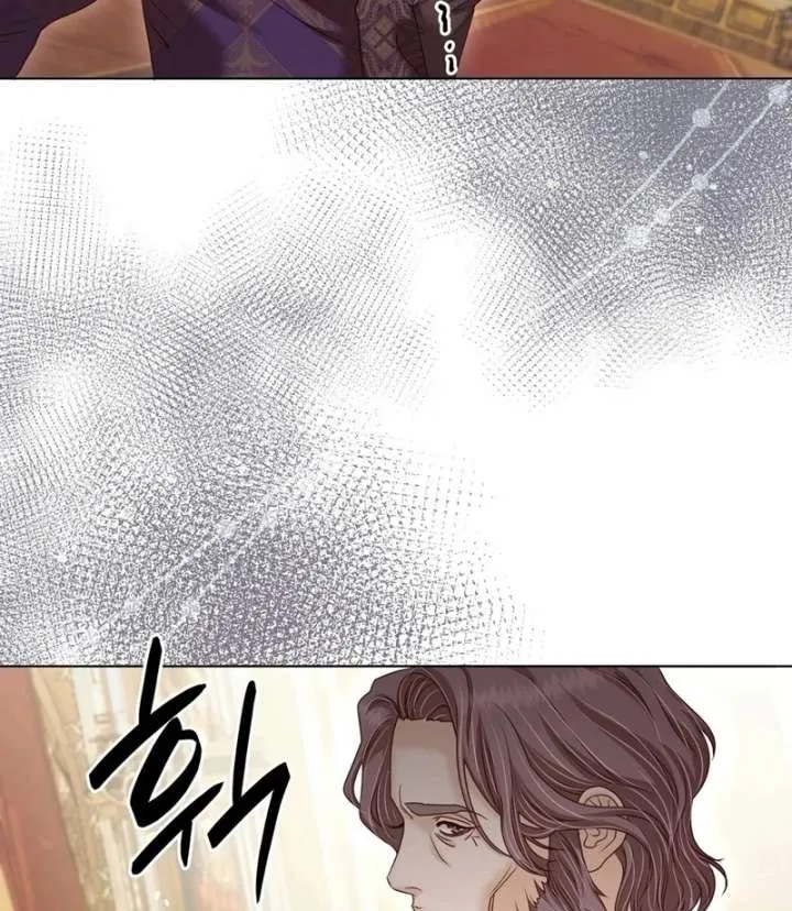 The Villainess Tames the Crazed Devil Chapter 60 page 8 - 