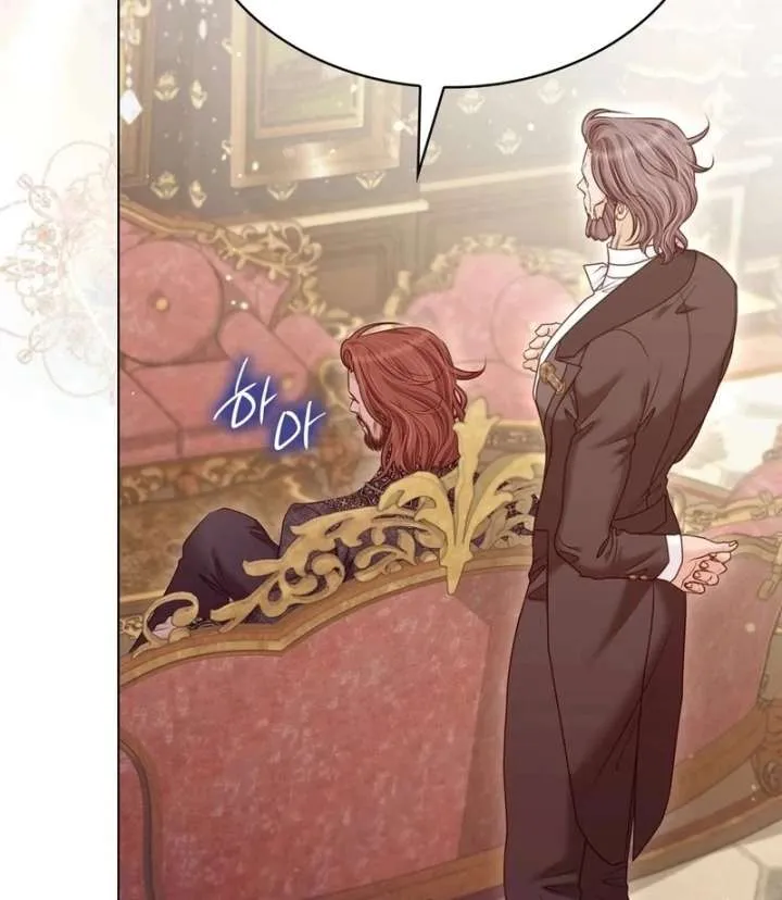 The Villainess Tames the Crazed Devil Chapter 60 page 91 - 