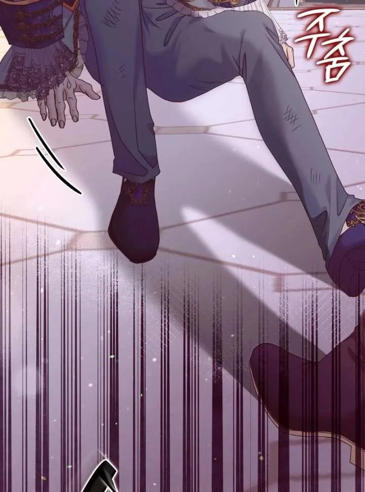 The Villainess Tames the Crazed Devil Chapter 61 page 117 - 