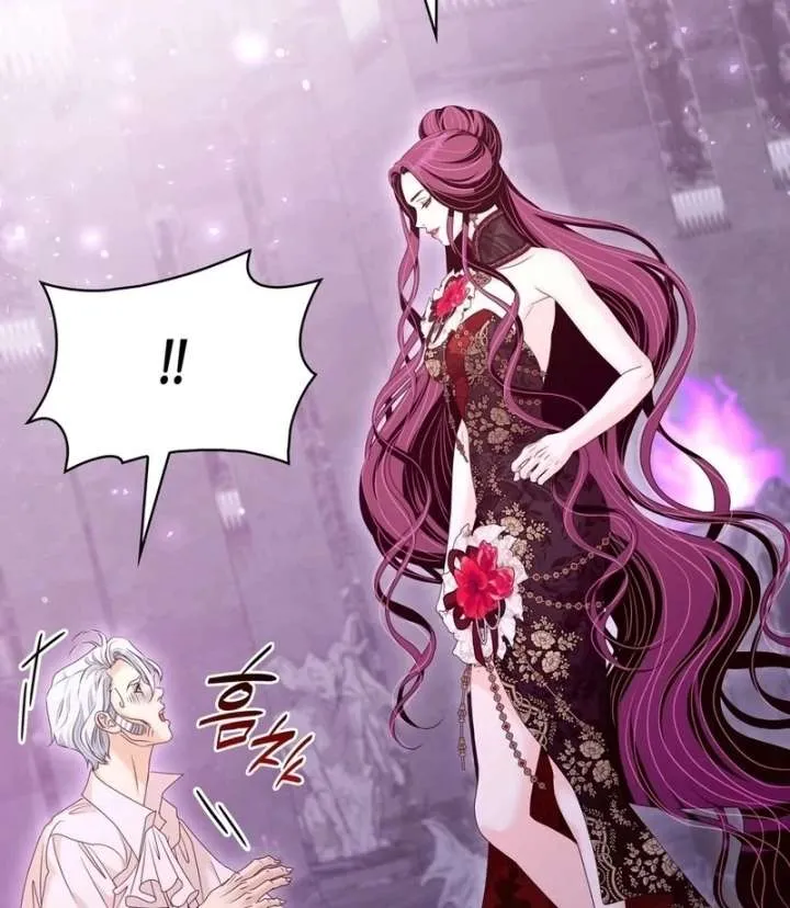 The Villainess Tames the Crazed Devil Chapter 61 page 7 - 