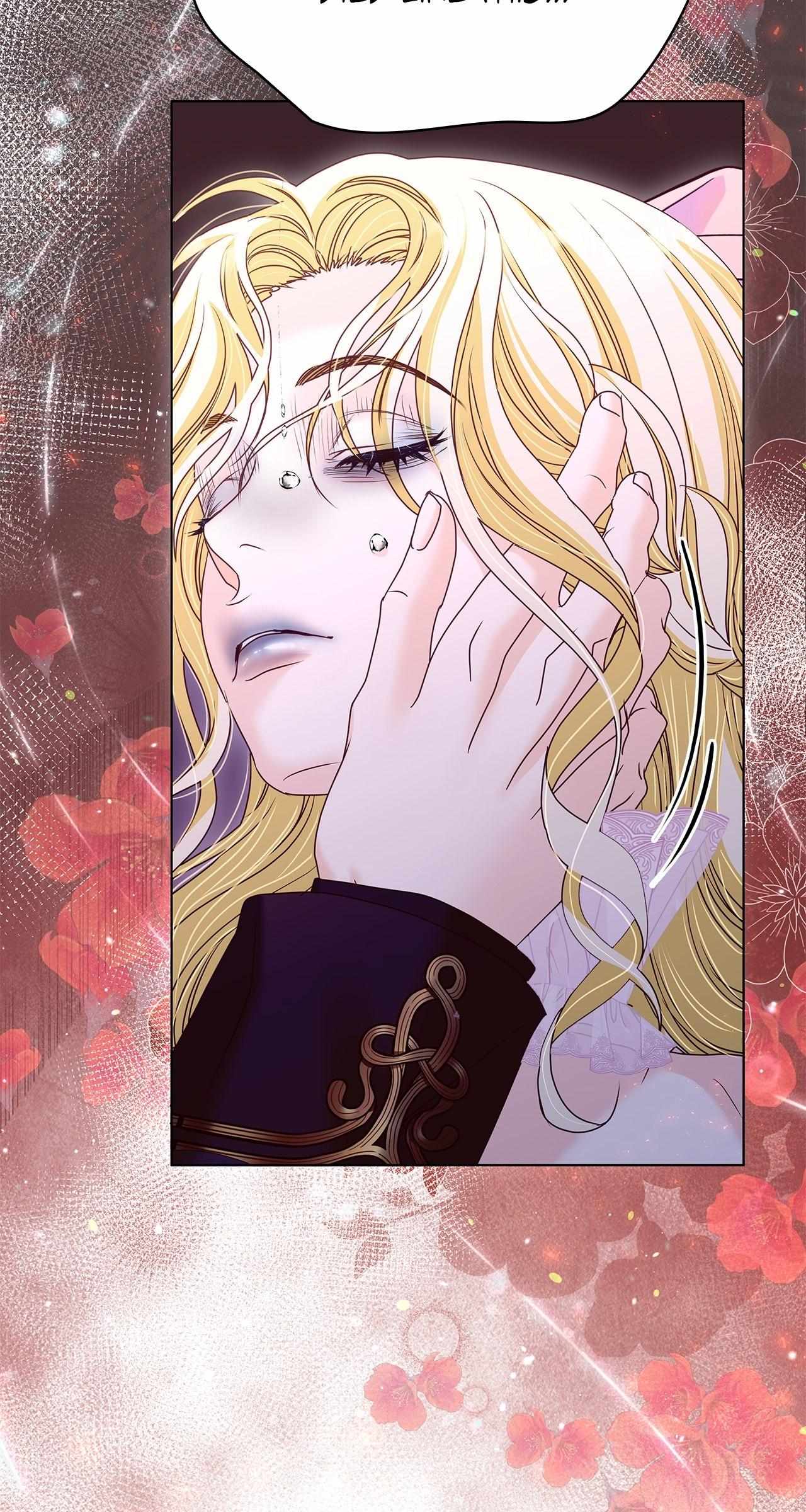 The Villainess Tames the Crazed Devil Chapter 65 page 6 - 