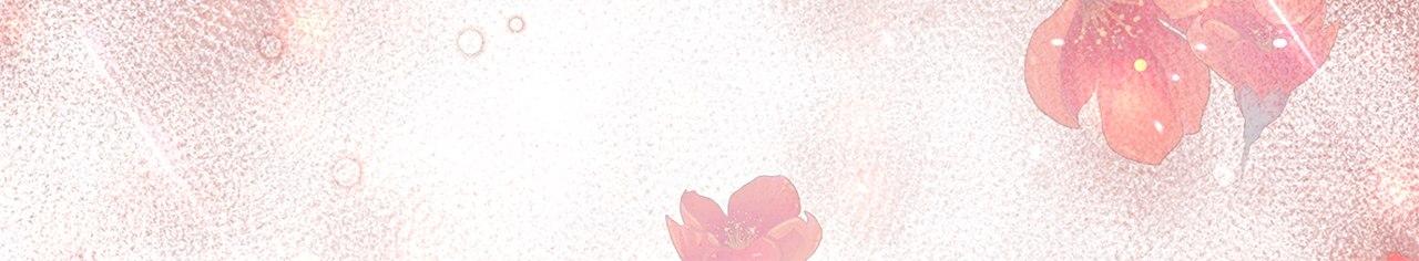 The Villainess Tames the Crazed Devil Chapter 65 page 7 - 