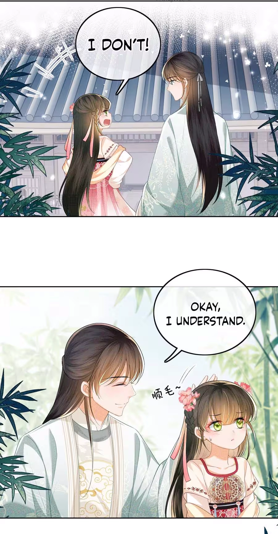 The Villainess Wants to Turn Over a New Leaf Chapter 79 page 24 - 