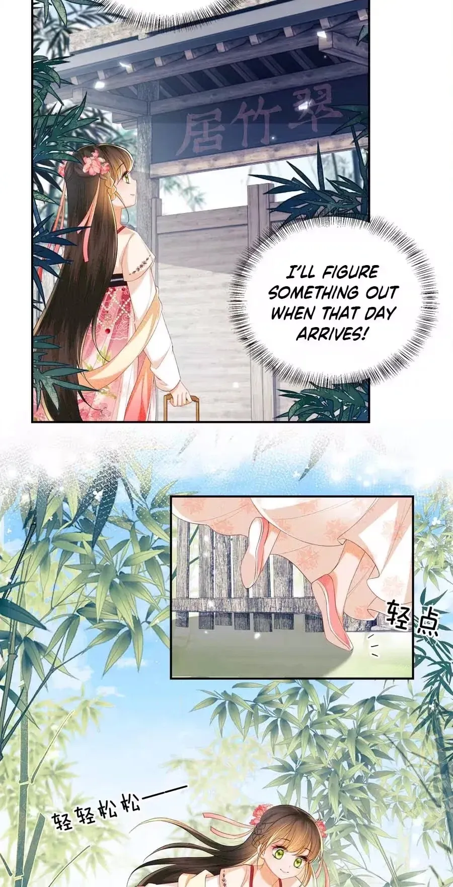 The Villainess Wants to Turn Over a New Leaf Chapter 79 page 10 - 