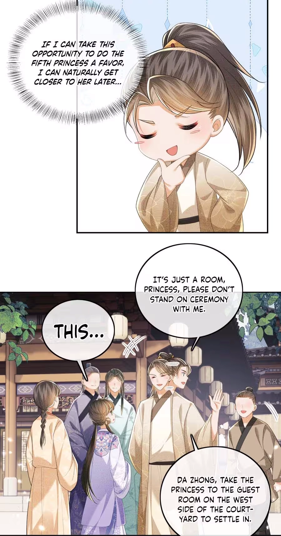 The Villainess Wants to Turn Over a New Leaf Chapter 80 page 11 - 